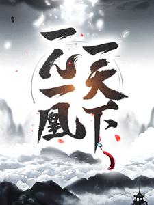 һ��һ��һ����