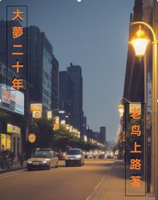 2002����������Ϸ��Ҫ����ˬ