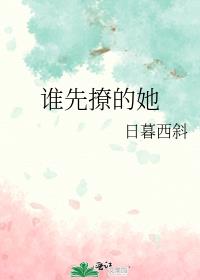 ˭���õ���