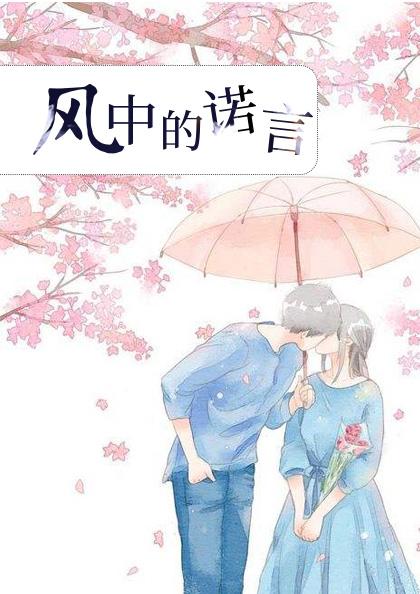 �ճ��ٻ飺ǰ����������ŵ�����