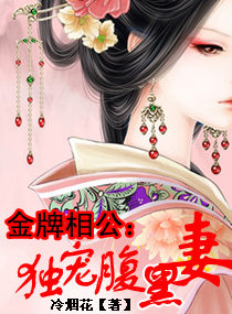 �����๫�����踹����������Ϲ���