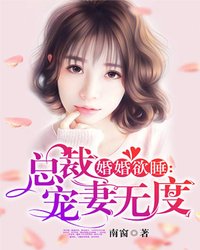 �����˯���ܲó����޶�Ľ�����ټ��