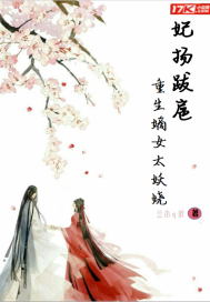 ������裺������Ů�����