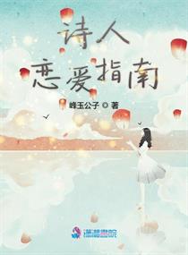 ʫ������ָ��