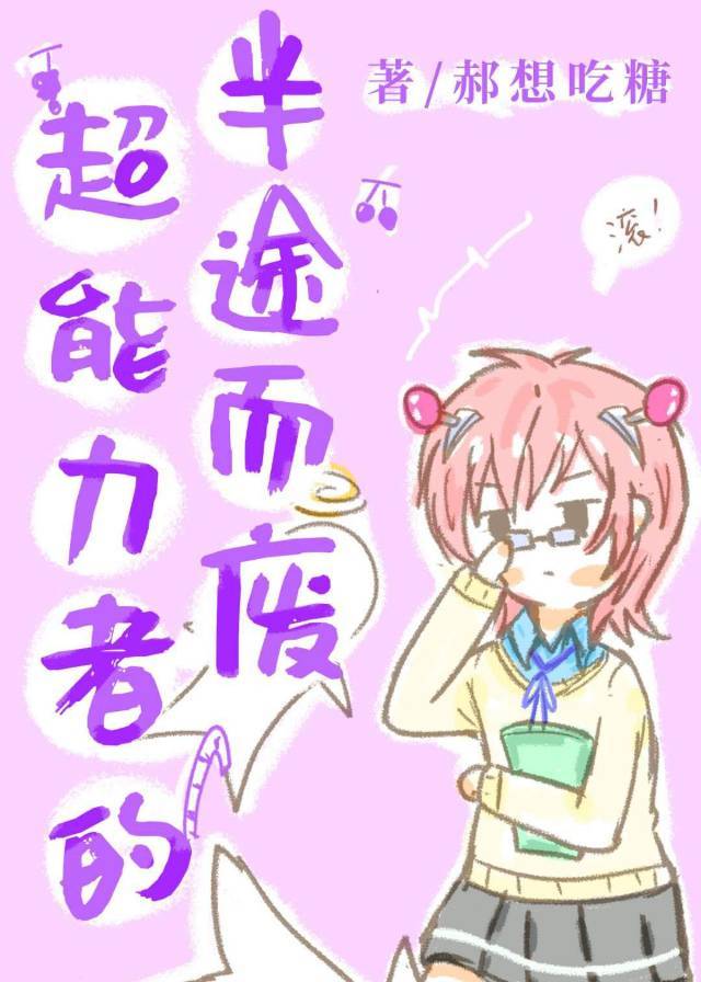 ������ӵ������ǻҹ��ֵ������