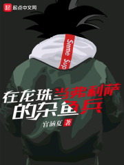 �����鵱�������������