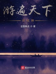 �α������ճ���