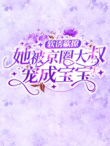 ���׵���,�������ܲó赽��������������