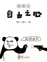 ����֮�ػ�֮��