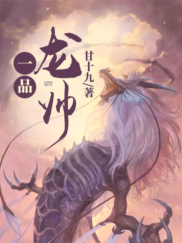 һƷ��˧