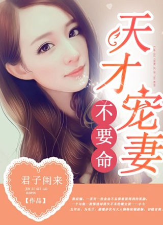 ��ų��޲�Ҫ����ů��Ӧ��