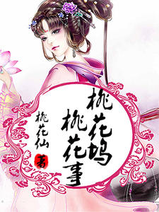 ˾ͽ���굶�ͷ��