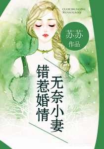 ���ǻ��飺����С���վ��Ʒ�˶