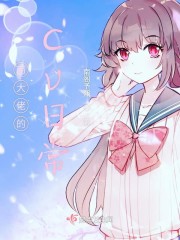 �ϴ��е�cv�ճ�