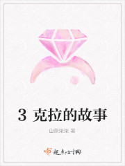 3�����Ĺ���