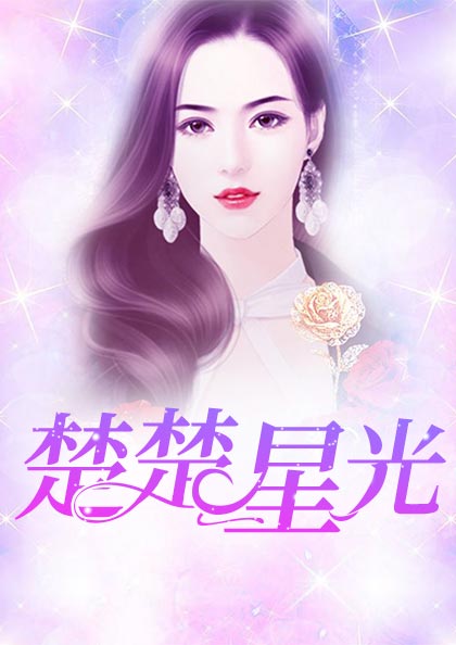 �����ǹ⽪�ǳ�����