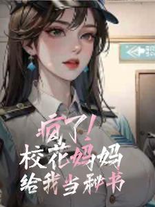 ���ˣ�У��������ҵ����飡