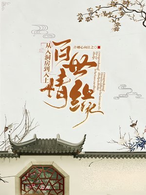 ������Ե�����붴��������