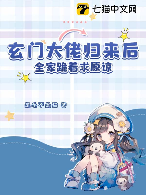 ���Ŵ��й�����ȫ�ҹ�����ԭ��