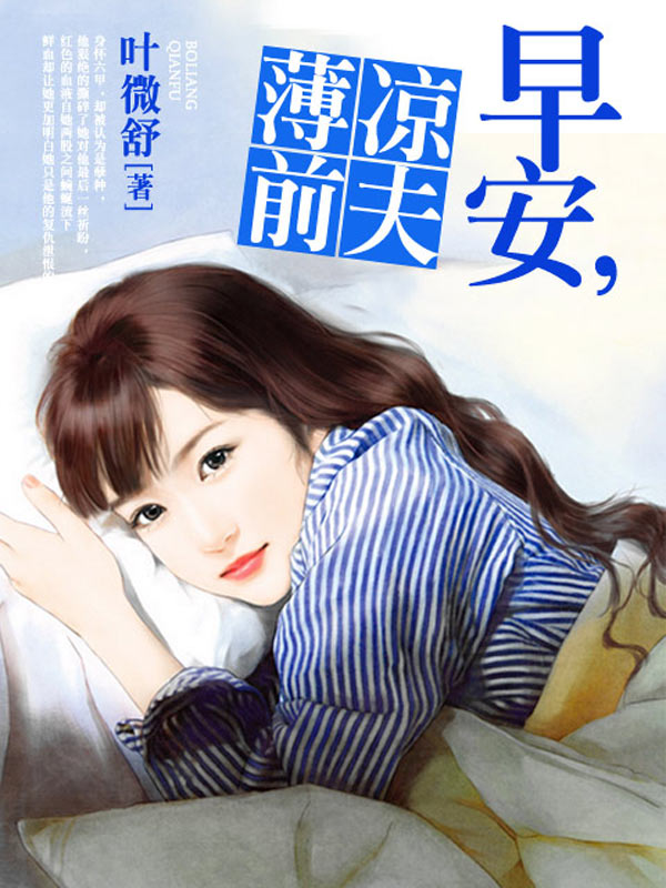 �簲������ǰ�������溫��