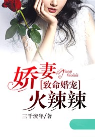 ������裺���޻�����������·Ρ