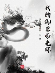 �ҵ����޴��⻷