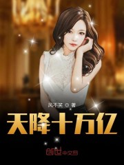 �콵ʮ�����ŷ������