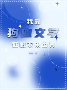 ȫ�Ǽʶ�����д����������