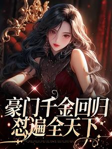 ����ǧ��ع飬����ȫ����