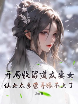��������������Ů����Ů̫��Ӫ����������