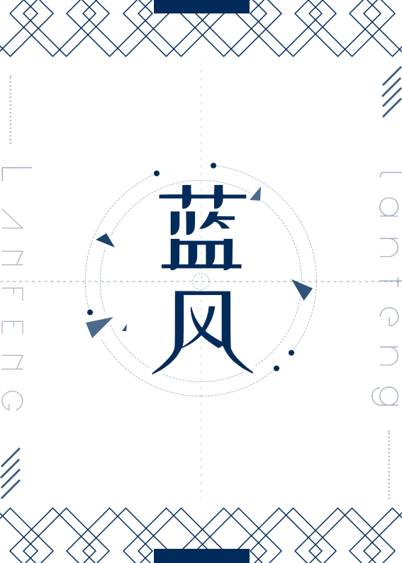 ���缾�����S