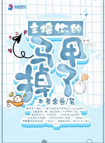 ��һ����Ƽ