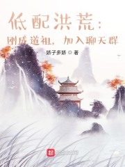 �����ģ��ճɵ��棬��������Ⱥ
