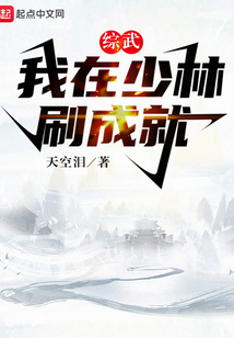 ���䣺��������ˢ�ɾ�