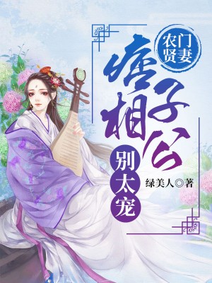 ũ�����ޣ�Ʀ���๫��̫�賣��Ī��