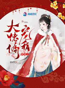 �촩֮Ů��ָ��