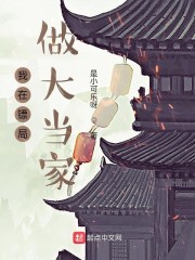 �����ھ����󵱼�