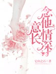 ʱ貸�Ԩ�s