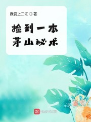 �ӿֲ����翪ʼ��ð��