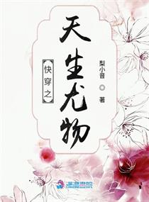 �촩֮��������