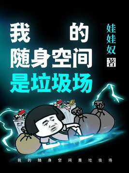 �ҵ������ռ���������