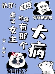 �촩��Ű��Ů���������Ǹ���