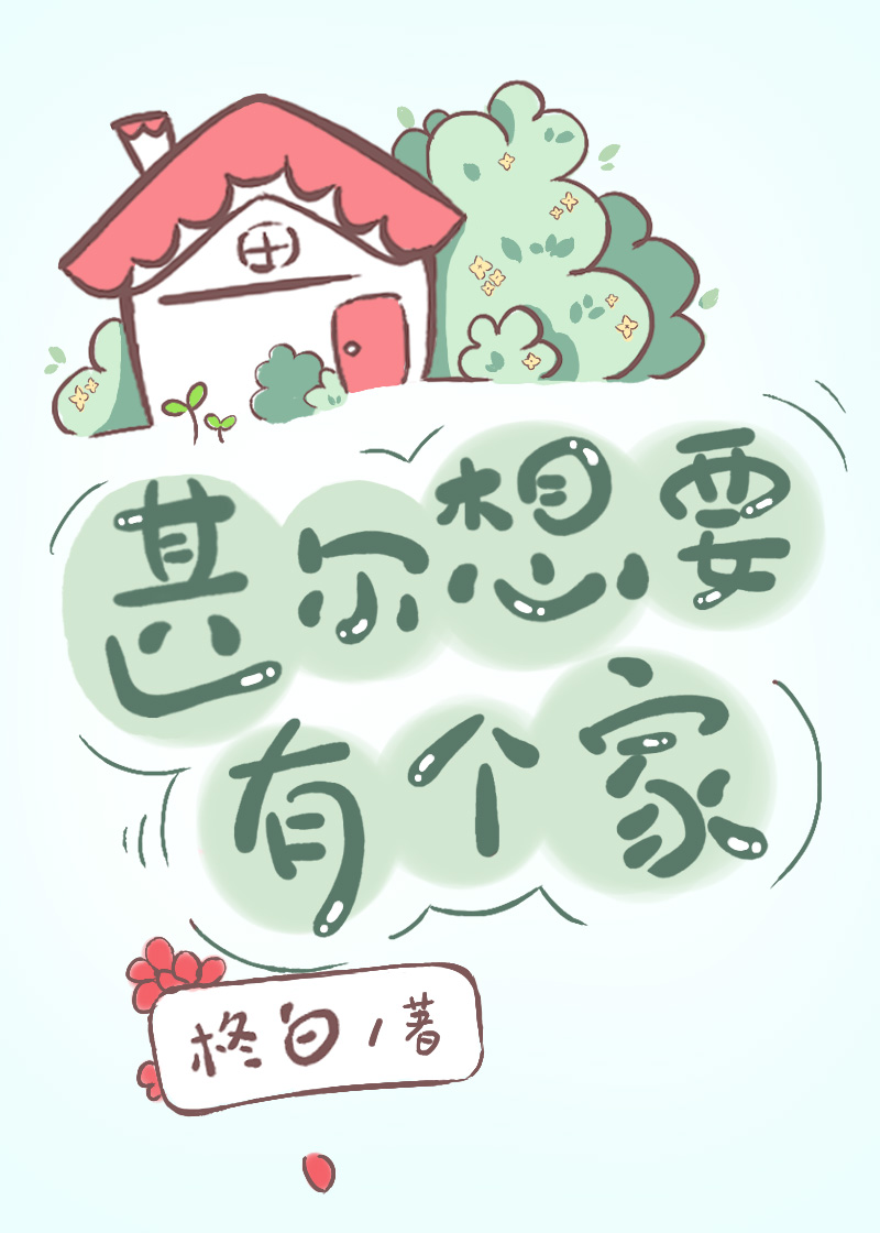 ���뱩����Ҫ�и���