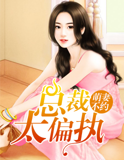 ���޲�Լ���ܲ�̫ƫִ