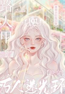 �촩��·�˼����������Թ⻷