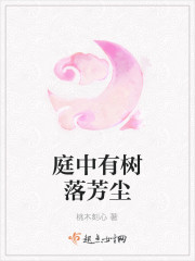 ͥ�������䷼��