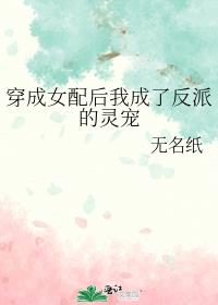 ����Ů����ҳ��˷��ɵ����