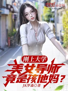 ���ϴ�ѧ,��Ů��ʦ���Ǻ����裿