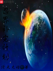�̽粹��ƻ�