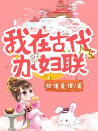 ���ڹŴ��츾��